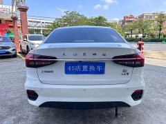 BMW Roewe i5 1.5L CVT Diamond Edition - фото 5
