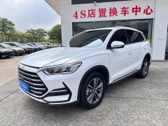 BYD Song Pro New Energy 2022 DM-i 51km luxury - фото 1