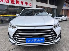 BYD Song Pro New Energy 2022 DM-i 51km luxury - фото 2