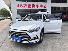 BYD Song Pro New Energy 2022 DM-i 51km luxury - фото 20