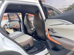BYD Song Pro New Energy 2022 DM-i 51km luxury - фото 9