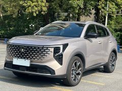 Changan CS55PLUS 2026 fourth generation New Blue Whale 1.5T Tianshu luxury - фото 1