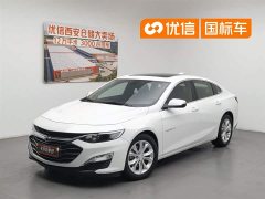 Chevrolet Malibu XL 2020 535T CVT Rui-Dong Edition - фото 1