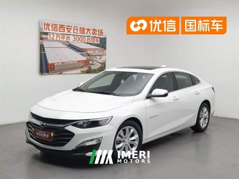 2021 Malibu XL 2020 535T CVT Rui-Dong Edition - автомобиль из Китая