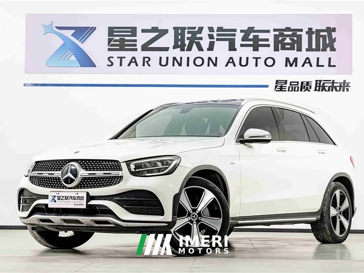 Mercedes-Benz GLC 2022 Facelift GLC 300 L 4MATIC Dynamic Collector's Edition - автомобиль из Китая