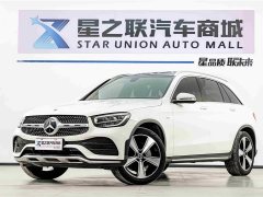 Mercedes-Benz GLC 2022 Facelift GLC 300 L 4MATIC Dynamic Collector's Edition - фото 1