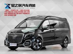 Mercedes-Benz V-Class 2022 V 260 L Long Wheelbase Premium Edition - фото 1