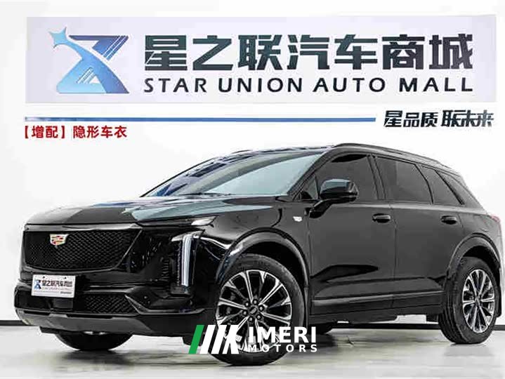 Cadillac XT5 2025 2.0T luxury