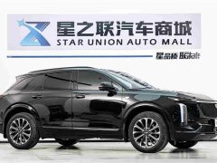 Cadillac XT5 2025 2.0T luxury - фото 5