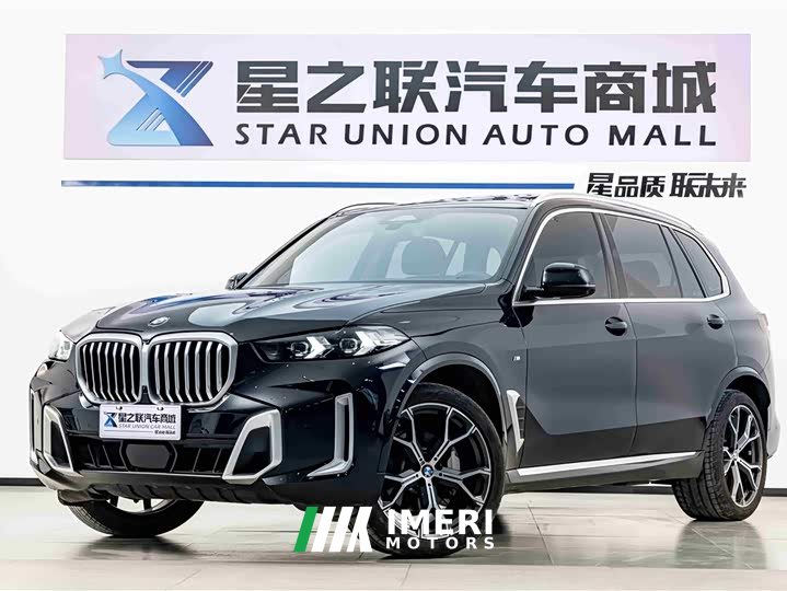 BMW X5 2023 xDrive 30Li M Sport Luxury Package - автомобиль из Китая