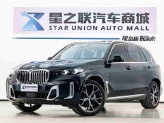 BMW X5 2023 xDrive 30Li M Sport Luxury Package - фото 1