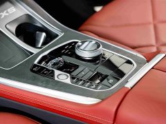 BMW X5 2023 xDrive 30Li M Sport Luxury Package - фото 13