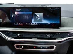 BMW X5 2023 xDrive 30Li M Sport Luxury Package - фото 15