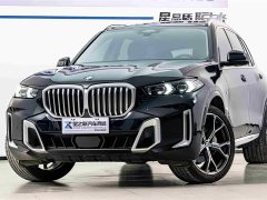 BMW X5 2023 xDrive 30Li M Sport Luxury Package - фото 3