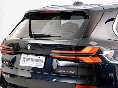 BMW X5 2023 xDrive 30Li M Sport Luxury Package - фото 8