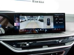 BMW X5 2023 xDrive 30Li M Sport Luxury Package - фото 9