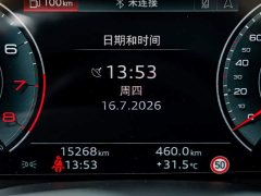Audi A6L 2024 45 TFSI quattro exclusive dynamic - фото 10