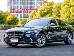 Mercedes-Benz S-Class S 400 L Business Type - фото 1