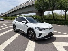 Volkswagen ID.4 CROZZ pure limited edition - фото 3