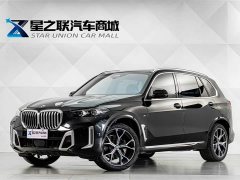 BMW X5 2023 xDrive 30Li M Sport Luxury Package - фото 1