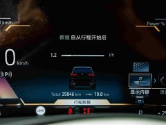 BMW X5 2023 xDrive 30Li M Sport Luxury Package - фото 10