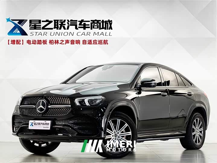Mercedes-Benz GLE Coupe GLE 350 4MATIC Coupe Luxury