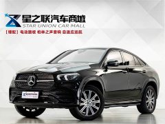 Mercedes-Benz GLE Coupe GLE 350 4MATIC Coupe Luxury - фото 1