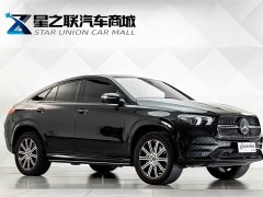 Mercedes-Benz GLE Coupe GLE 350 4MATIC Coupe Luxury - фото 5