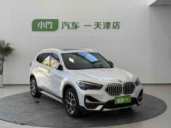 BMW X1 sDrive20Li Exclusive - фото 3