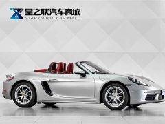 Porsche 718 2020 Boxster 2.0T - фото 5