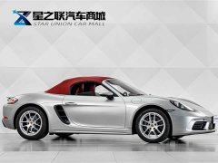 Porsche 718 2020 Boxster 2.0T - фото 6
