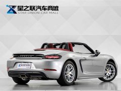 Porsche 718 2020 Boxster 2.0T - фото 7