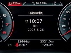 Audi Q7 45 TFSI quattro S line sports - фото 10