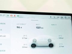 Li Auto Ledo L60 2025 60kWh four-wheel drive version - фото 10