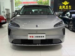 BYD Shangjie H5 Extended Range Pro - фото 2