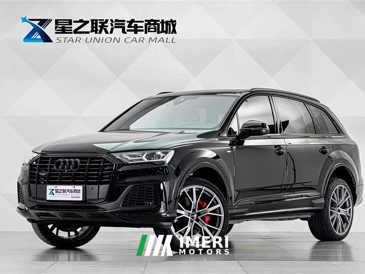 Audi Q7 55 TFSI quattro S line ice and snow sports version - автомобиль из Китая
