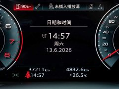 Audi Q7 55 TFSI quattro S line ice and snow sports version - фото 10