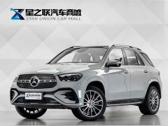 Mercedes-Benz GLE (imported) 2024 GLE 450 4MATIC luxury - фото 1