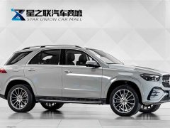 Mercedes-Benz GLE (imported) 2024 GLE 450 4MATIC luxury - фото 5