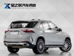 Mercedes-Benz GLE (imported) 2024 GLE 450 4MATIC luxury - фото 6