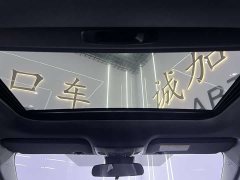 Lexus Ralink 2023 185T CVT Deluxe Edition - фото 16