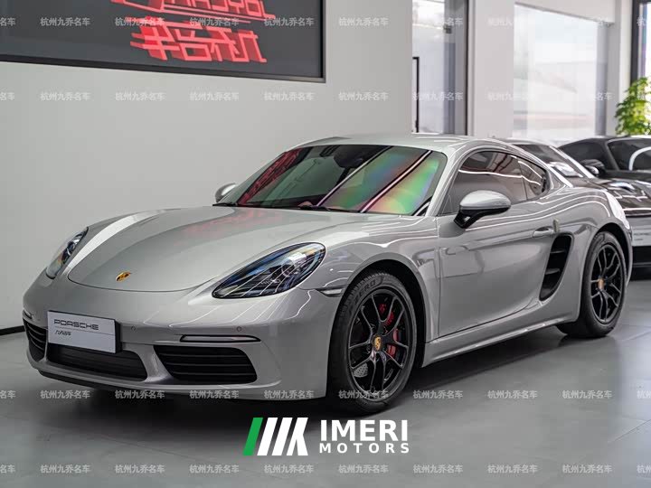Porsche 718 Cayman Style Edition 2.0T - автомобиль из Китая