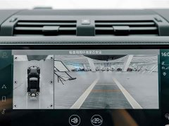 Land Rover Defender 110 3.0T P400 XS - фото 14
