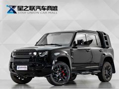 Land Rover Defender 110 3.0T P400 XS - фото 2