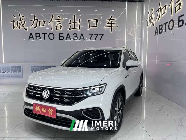 Lexus Tanyue 280TSI two-wheel drive luxury Plus advanced version