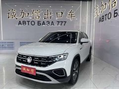 Lexus Tanyue 280TSI two-wheel drive luxury Plus advanced version - фото 1