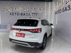 Lexus Tanyue 280TSI two-wheel drive luxury Plus advanced version - фото 4