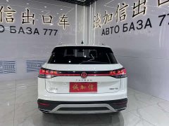 Lexus Tanyue 280TSI two-wheel drive luxury Plus advanced version - фото 5