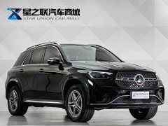 Mercedes-Benz GLE (imported) facelift GLE 450 4MATIC fashionable - фото 5