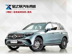 Mercedes-Benz GLC 300 L 4MATIC luxury 5 seats - фото 1